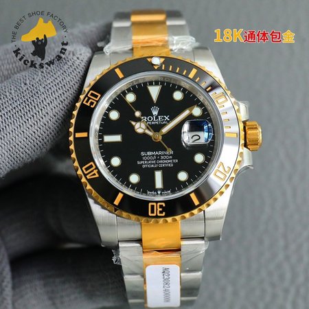 Rolex Submariner Watch