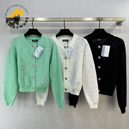 Balmain Jacquard Weave Round Collar Cardigan Sweater