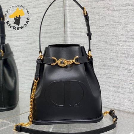 Dior Medium C'est Dior Bag Cd Embossed Logo In Black Calfskin