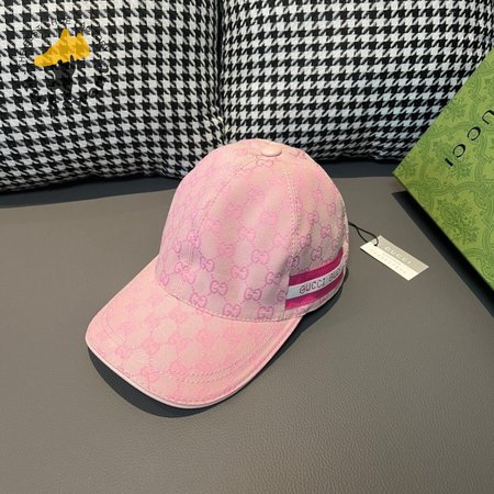 Gucci GG Crystal Baseball Hat