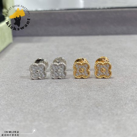 Van Cleef & Arpels Earrings