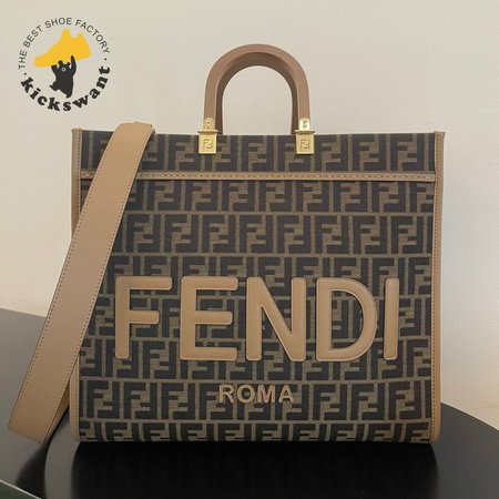 Fendi Sunshine Large Brown FF Jacquard Fabric Shopper 8BH372ALVYF1GE3