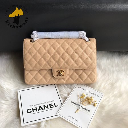Chanel CF 1112 Apricot Color