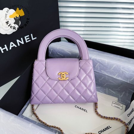 Chanel 24P Purple Kelly Bag