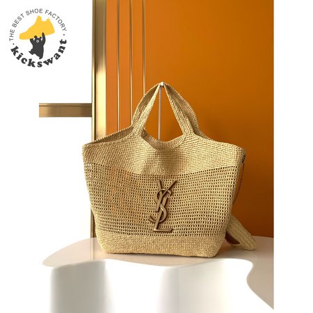 YSL ICARE Maxi Raffia Shopping Bag