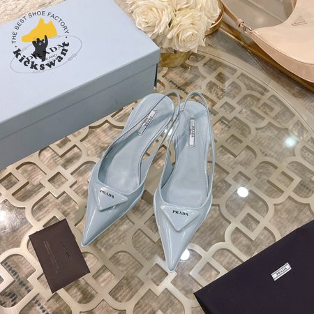 Prada Brushed Leather Slingback Pumps 35-39